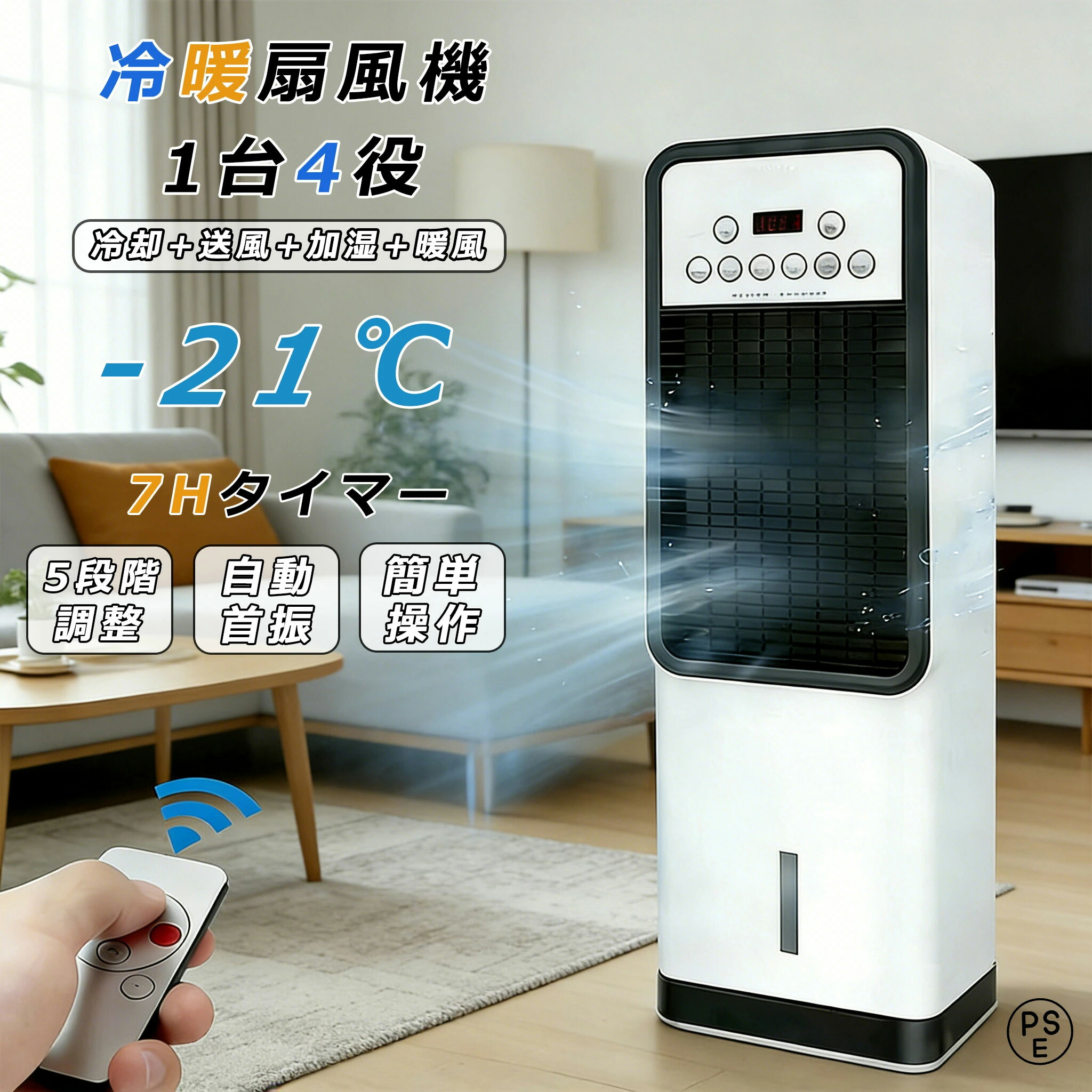 売れ筋 MBUV014E60U 型番:MBUV014E60U