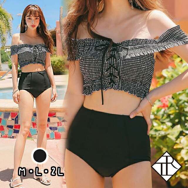 スイムスーツ レディース 水着 体型含む ビキニ ビキニ 評判 はやり フラウンス リア可愛さ 情欲的 バック報答 蔭見せ 編み上げ 駆けっこ 月桂冠 オフショルダー 大人奇麗 可愛い かわゆい 10費え 代 30代 幻妻 女の人の子 女 大人生女房 Foxunivers Com