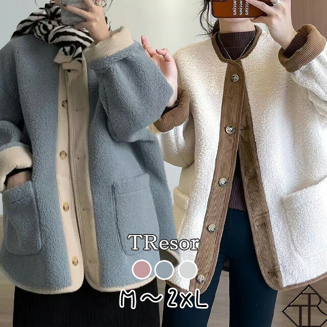 【10%offｸｰﾎﾟﾝ＆P倍増】ムートンコート レディース ショート ダウン コート ダウンジャケット アウター 上着 大きいサイズ エコファー ムートンジャケット ライダース カジュアル マニッシュ ガーリー 暖かい 防寒 細見え 着痩せ効果 体型カバー 新作 大人気 無｜TResor-clothes 店