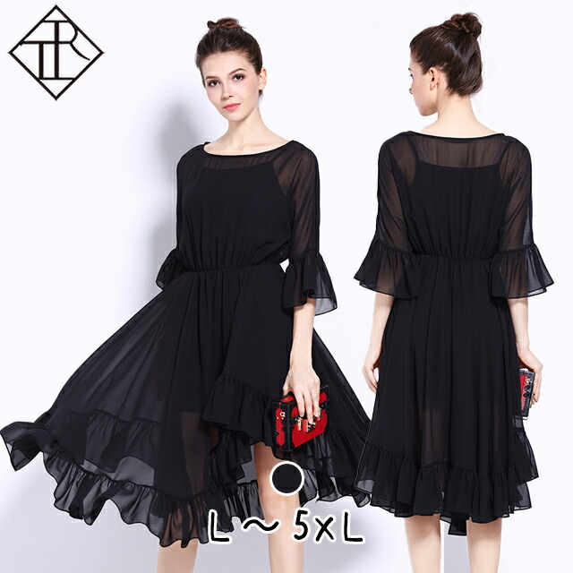 パーティードレス 大きいサイズ 膝丈 マキシ丈 ワンピース お呼ばれドレス 結婚式ドレス 結婚式 フォーマル ドレス