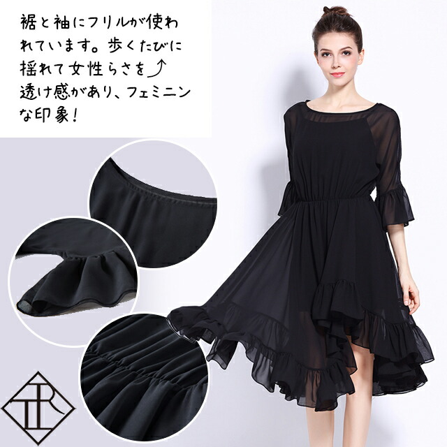 パーティードレス 大きいサイズ マキシ丈 結婚式 膝丈 フォーマル ワンピース お呼ばれドレス ドレス 結婚式ドレス