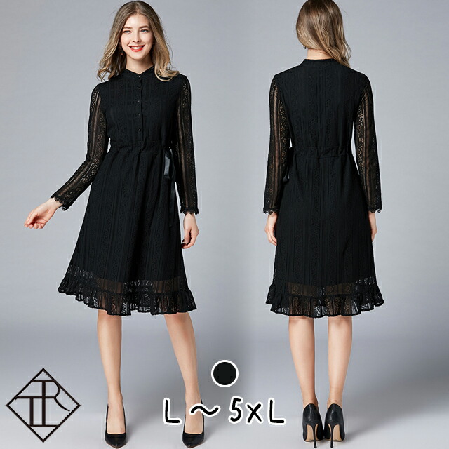 パーティードレス 大きいサイズ お呼ばれドレス ひざ ワンピース 丈 ドレス 結婚式ドレス パーティドレス ミドル 結婚式