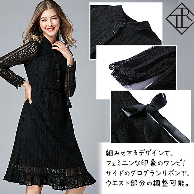 パーティードレス 大きいサイズ パーティドレス 丈 結婚式ドレス 結婚式 ワンピース ドレス ミドル お呼ばれドレス ひざ