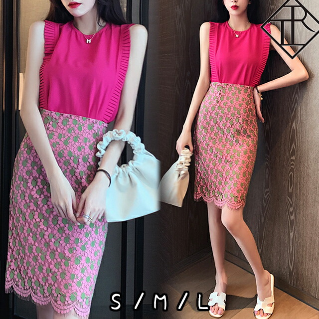 2697円 最大 オフ セットアップ レディース カジュアル 上下セット 春 夏 秋 ノースリーブ Tシャツ パンチング刺繍 フリル タイトスカート レトロ お呼ばれ デート 通勤 キレイめ 花柄 レース ひざ丈 トップス カットソー バイカラー