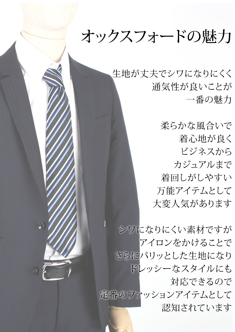 楽天市場 ピンク オックスフォード ワイシャツ ボタンダウン カッタウェイ メンズ 長袖 ワイシャツ Yシャツ 結婚式 ピンク ボタンダウンカラー 無地 スリム 大きいサイズ 制服 出張 通勤 カッターシャツ ドレスシャツ クールビズ あす楽 送料無料 ワイシャツのトレンド