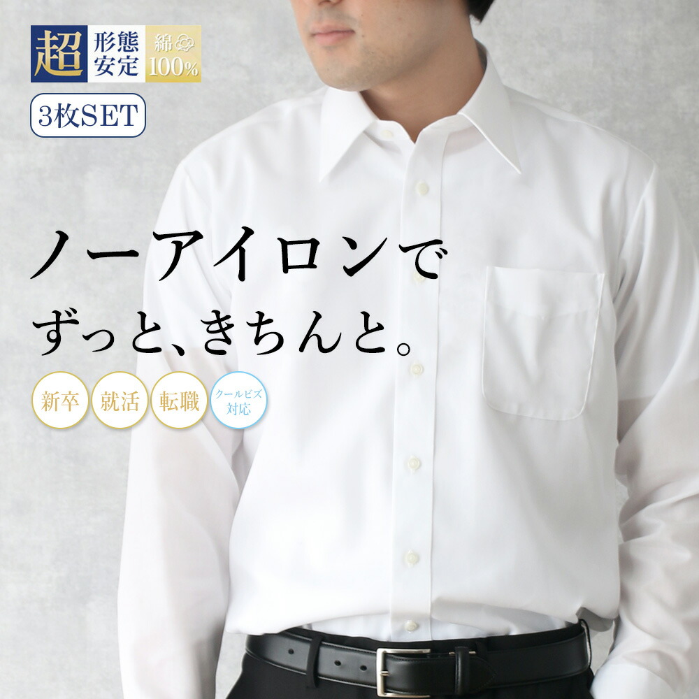 【お召しもの選び附いて行くの心得】花嫁御寮に寄り添う利得に意識することしたい物ごと