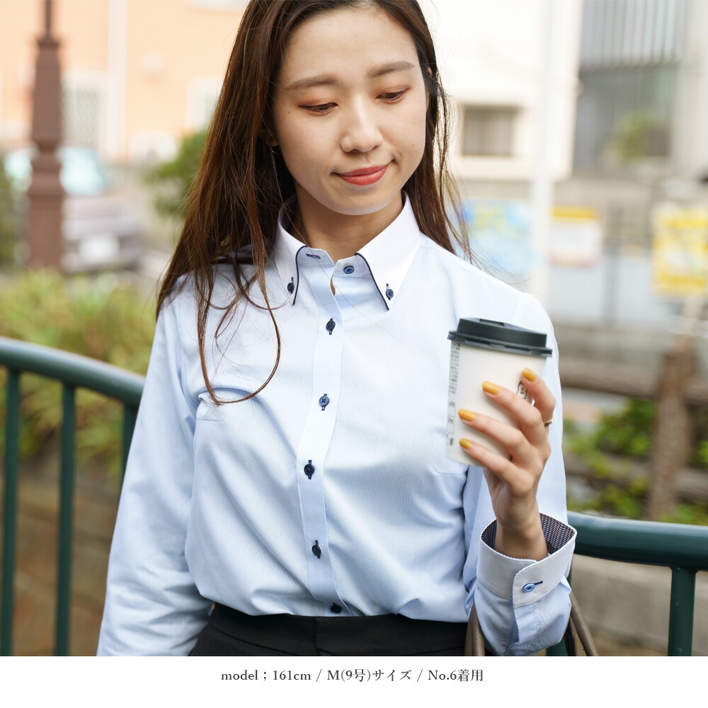 楽天市場 ブラウス 長袖 オフィス ワイシャツ レディース おしゃれ 女性 女 長袖ワイシャツ レディス 形態安定 形状記憶 ボタンダウン スーツ 可愛い シワになりにくい ビジネス カッターシャツ かわいい フォーマル 白 ピンク デザイン 仕事 オフィスカジュアル あす楽