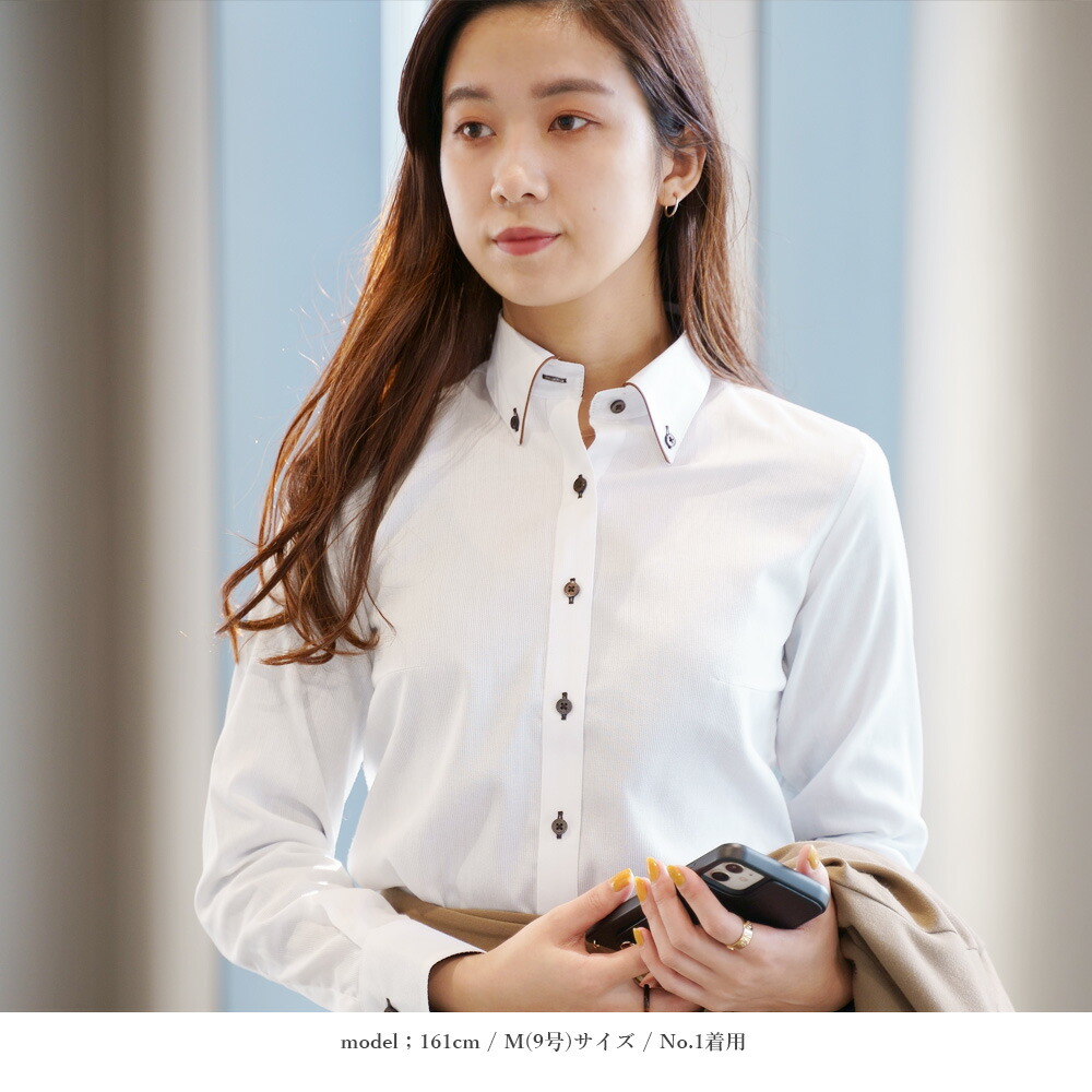 楽天市場 ブラウス 長袖 オフィス ワイシャツ レディース おしゃれ 女性 女 長袖ワイシャツ レディス 形態安定 形状記憶 ボタンダウン スーツ 可愛い シワになりにくい ビジネス カッターシャツ かわいい フォーマル 白 ピンク デザイン 仕事 オフィスカジュアル あす楽