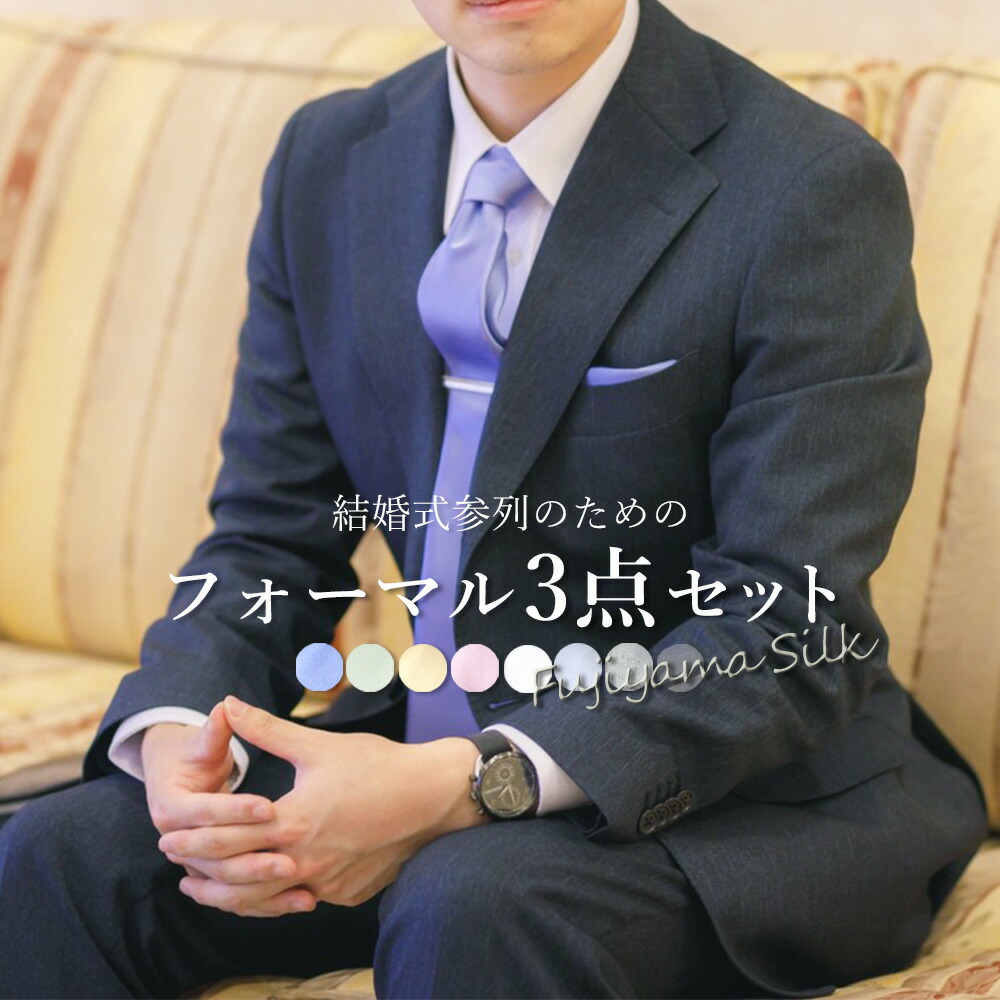 【御召しもの選び召し連れるの心得】花嫁御寮に寄り添う目的に意識することしたい其の儀