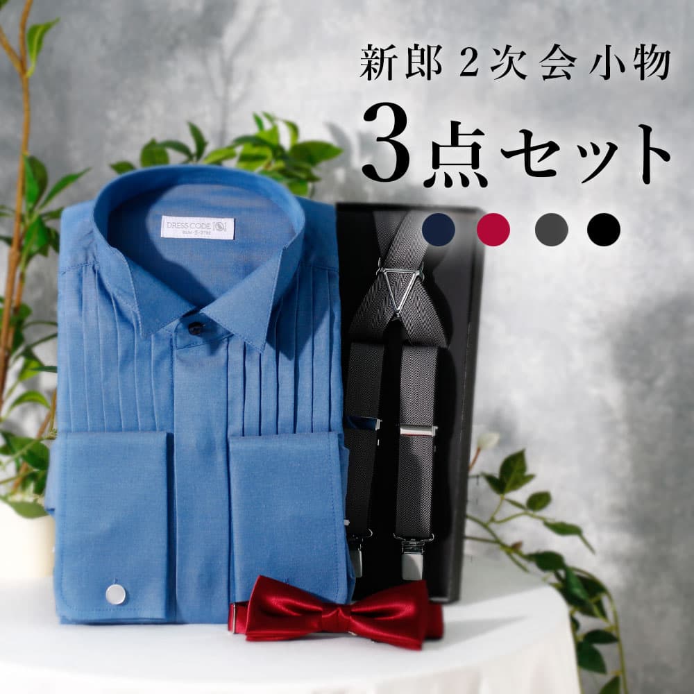 6月百貨店SALE特集!