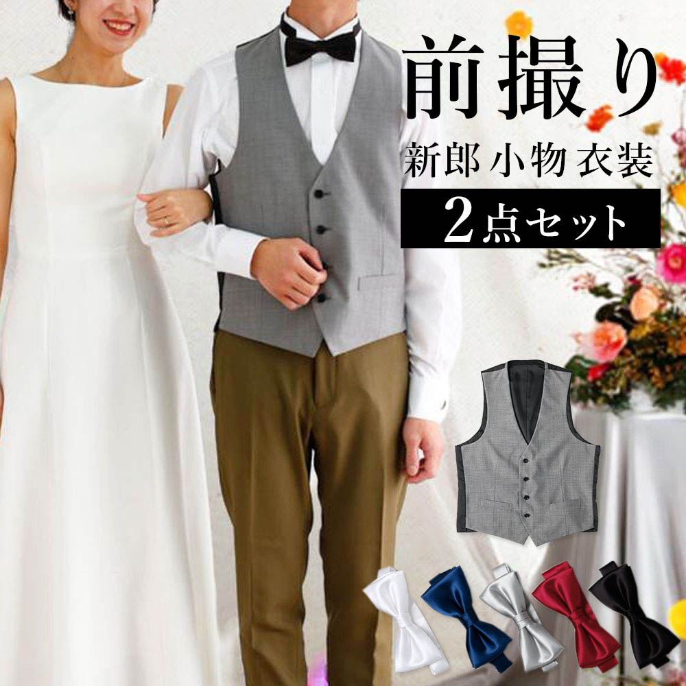 6月百貨店SALE特集!