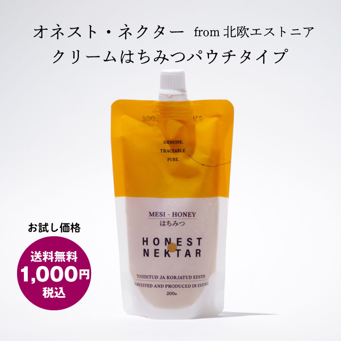 Attiki アッティキ 天然 ハチミツ Attiki アッティキ はちみつ 250g ギリシャ産 タイムの花 ハーブ