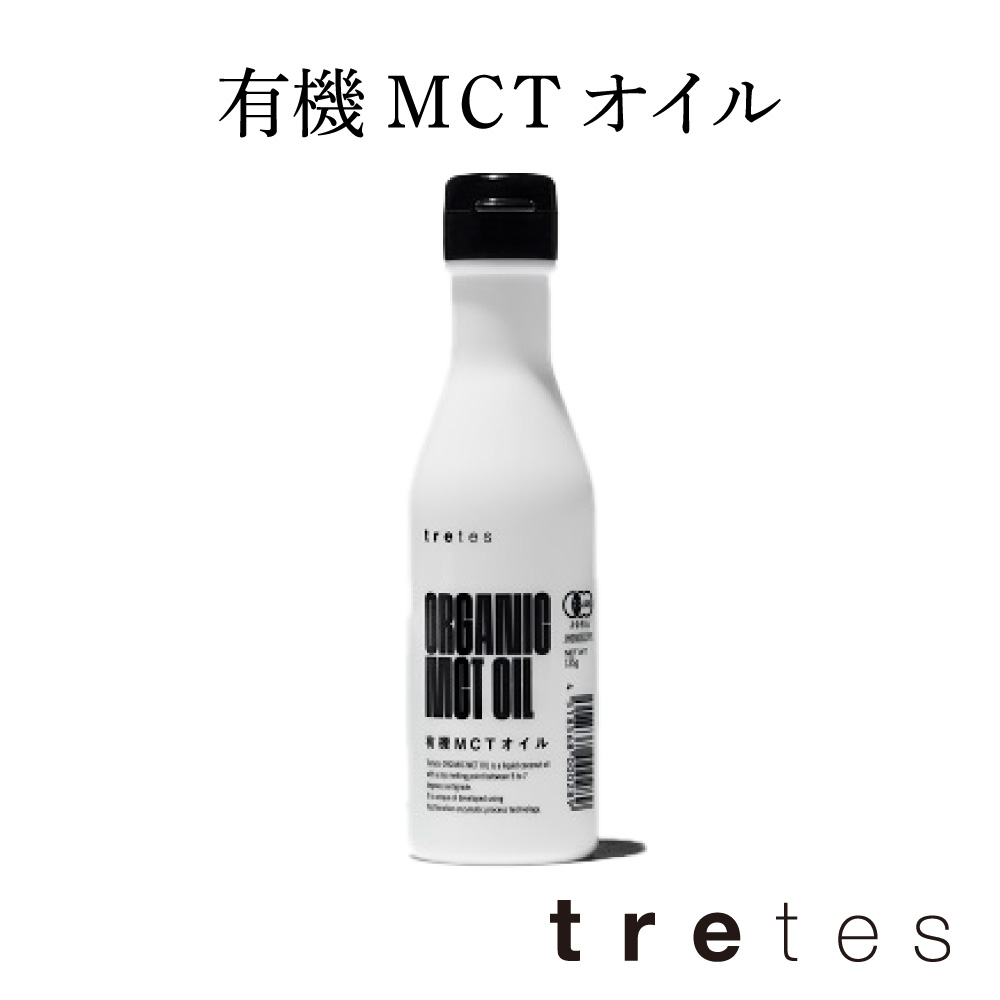 オイルドリンカー MCT TOKYO MAT(MONSTER ART TOY)オイルドリンカー MCT TOKYO＊＄ - メルカリ
