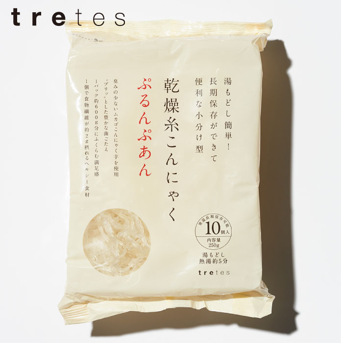 ゼンパスタライス60g×50包　(乾燥こんにゃく米) Amazon.co.jp: ゼンパスタライス（乾燥こんにゃく米）【3袋