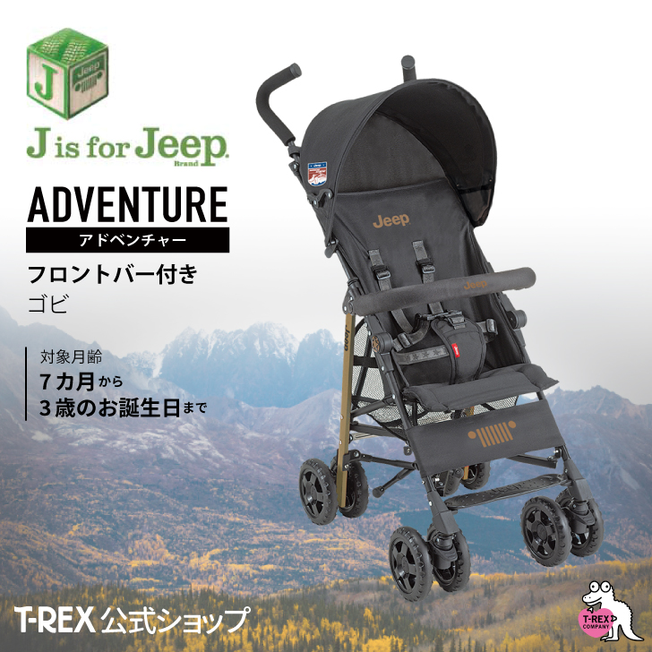 【楽天市場】正規輸入元 【 J is for Jeep アドベンチャー ＜ ホワイト 