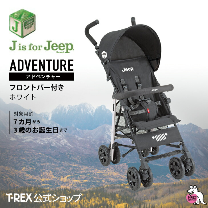 楽天市場】正規輸入元 J is for Jeep アドベンチャー 専用 【 フロント 