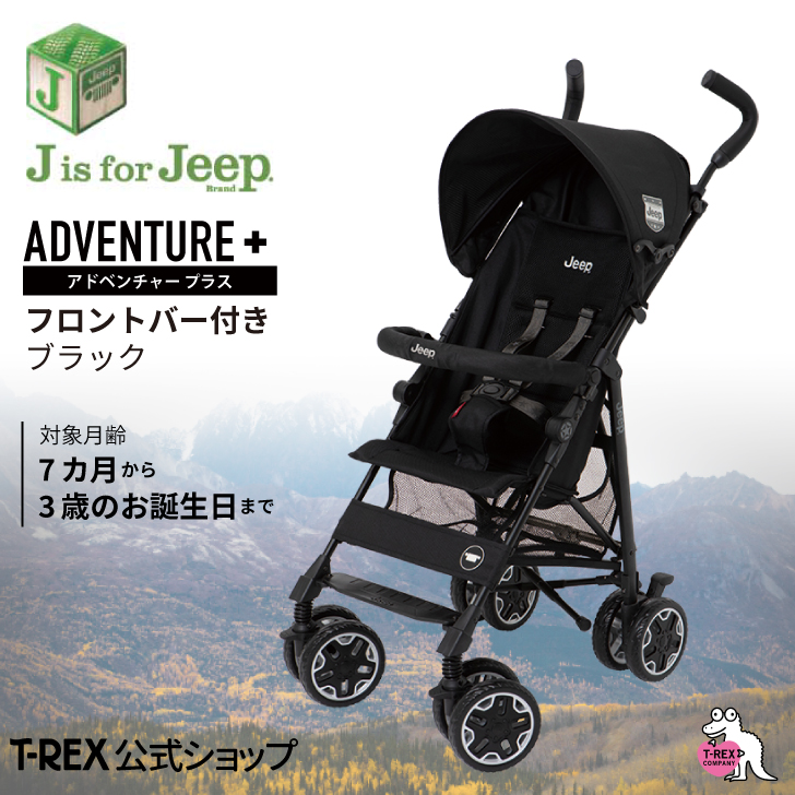 【楽天市場】正規輸入元 ＼限定色／ 【 J is for Jeep アドベンチャー 