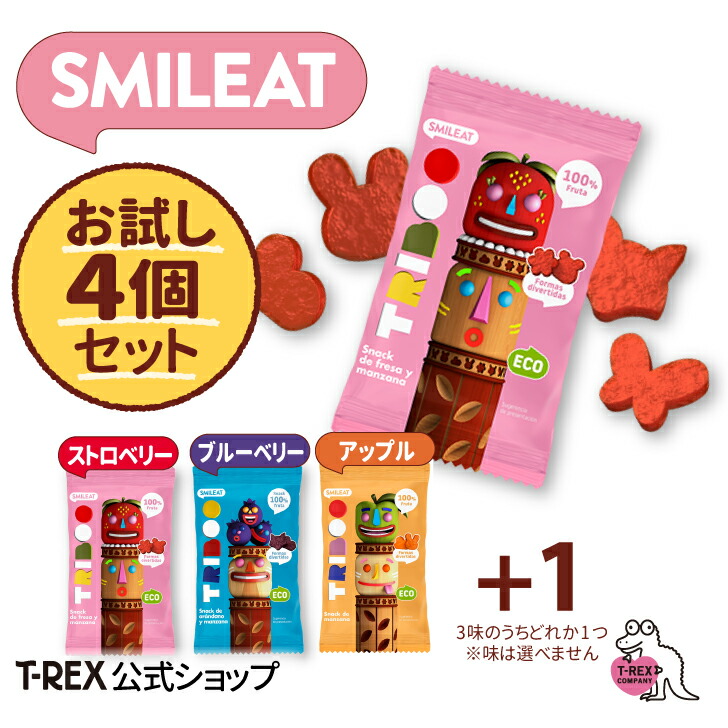 KASUMI のROOM - 欲しい! に出会える。