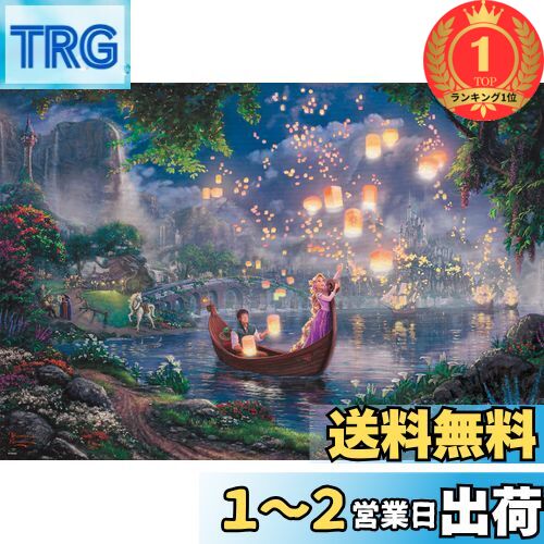 【楽天ランキング1位獲得】テンヨー(Tenyo) 【日本製】 1000ピース ジグソーパズル ディズニー トーマス・キンケード 塔の上のラプンツェル Tangled (51x73.5cm) D-1000-488 キャンバス調 スペシャ画像