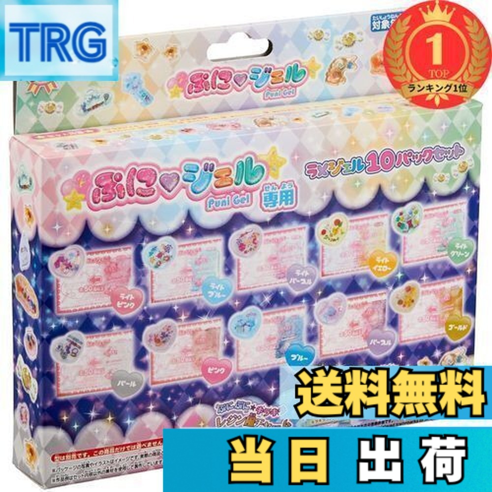 楽天市場】【送料無料】KOKOIST(ココイスト) ソークオフクリアジェル