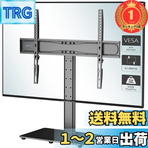 楽天市場】ダイワ(DAIWA) イカヅノ投入器 100×35×9cm 750813