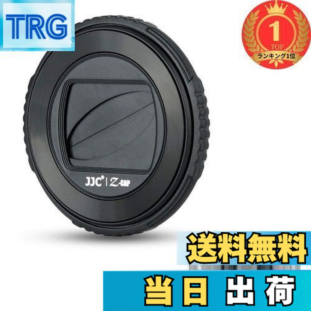 楽天市場】JJC LEDライトガイドリング Olympus Tough TG-7 TG7 TG-6