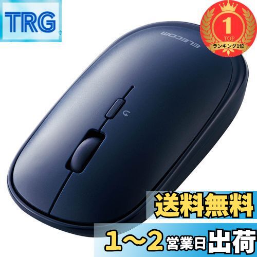 モダン モバイル マウス KTF-00078 : ( サファイア )廃番 31SVwekrinL._UF894,1000_QL80_.jpg