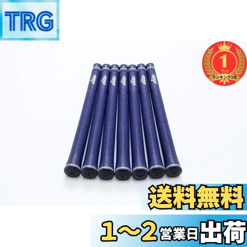 大特価放出！ 楽天市場】elitegrips グリップ ゴルフ (エリートグリップ) その他