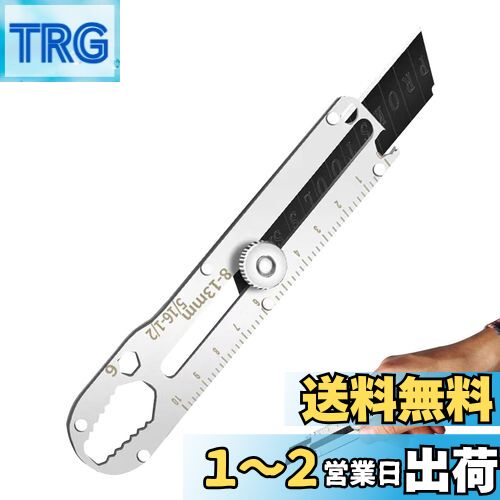 楽天市場】マキタ(Makita) ステンレス兼用金工刃 180 A-55594