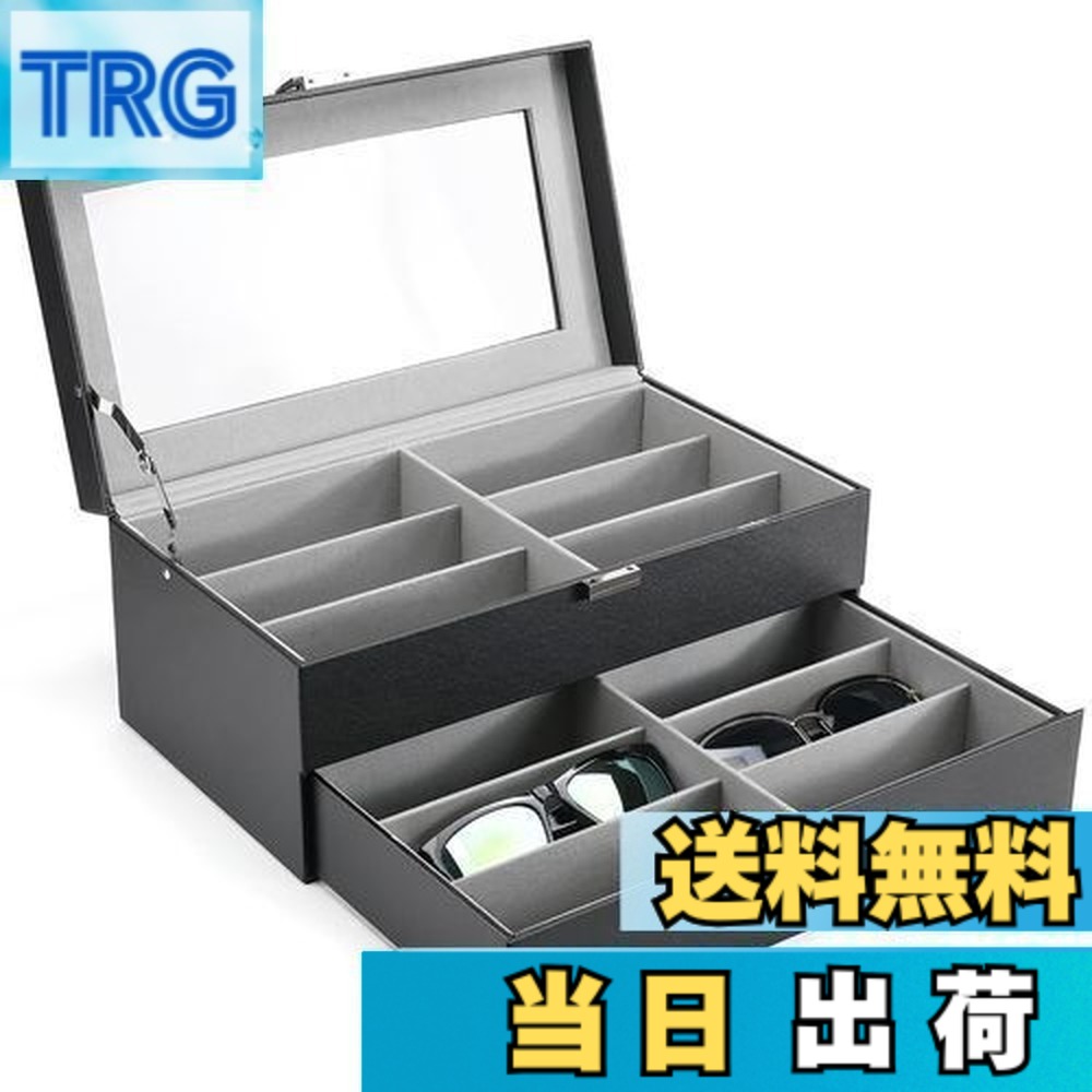 【送料無料】[ProCase] サングラスケース[12本用]、メガネ・アクセサリー収納ボックス 2段式、ガラス蓋、眼鏡・ジュエリ管理 コレクションケース-ブラック
