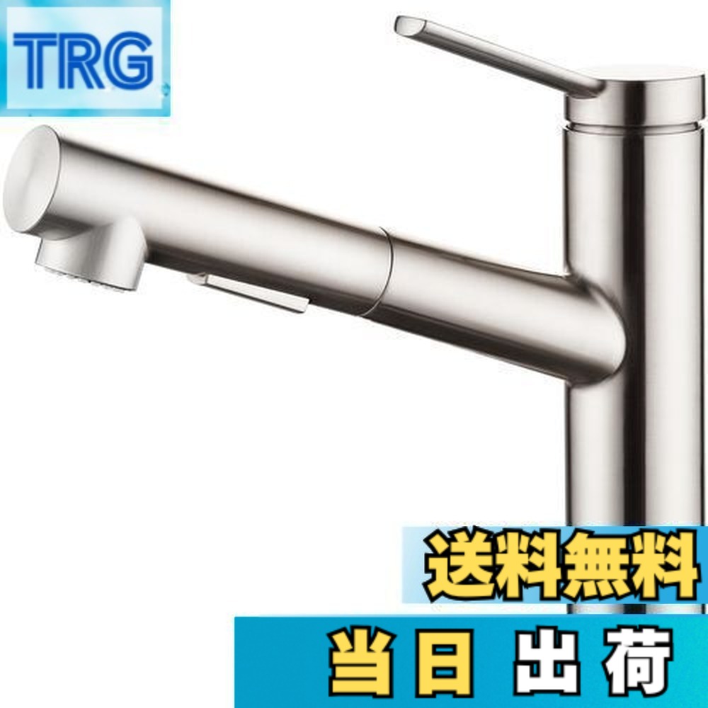 【送料無料】CREA キッチン蛇口 引出しホース式水栓 キッチン用水栓 シングルレバーワンホールキッチン水栓 伸縮 360度回転 2wayの吐水式 泡沫水流 シャワー水流 (ステンレス)食洗機用の場合は分岐栓が必要