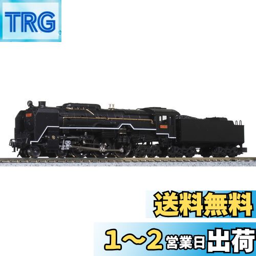 Amazon | KATO Nゲージ スハ32 5256 鉄道模型 客車 | 鉄道模型 通販