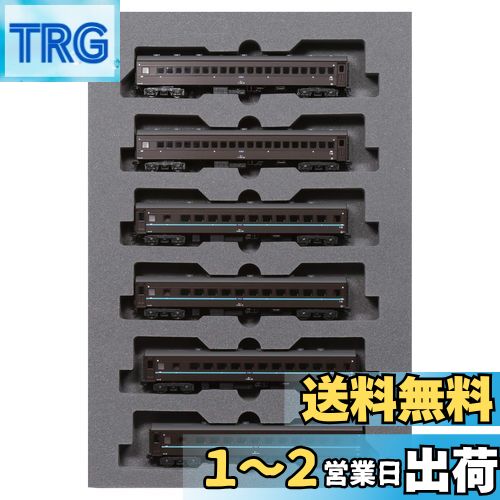 カトー Nゲージ KATO 10-1342 E351系「スーパーあずさ」8両基本
