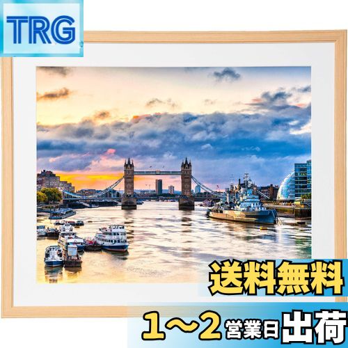 Kenko 額縁 コスモス 全紙 木製 前面アクリル板使用 ナチュラル MCM-Z-NA