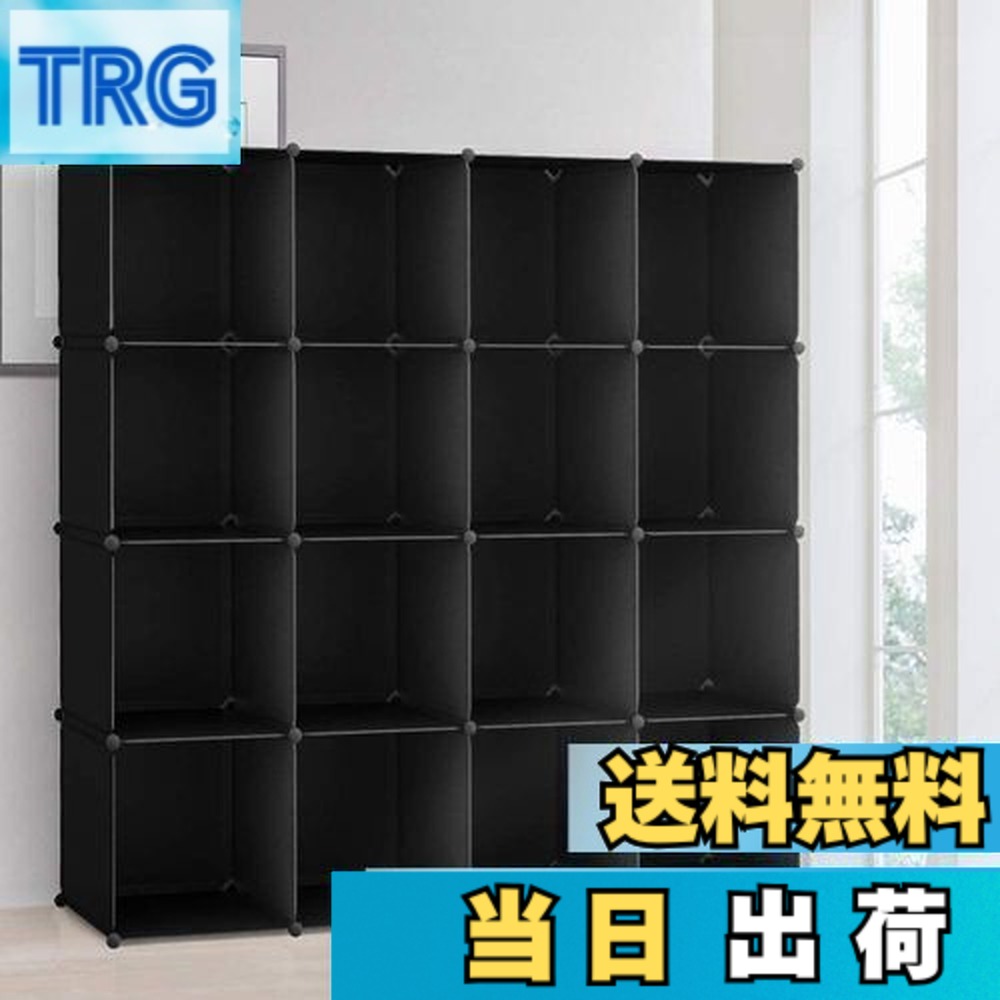 楽天市場】【送料無料】Vacplus 収納棚 大容量 収納ラック 組み立て式