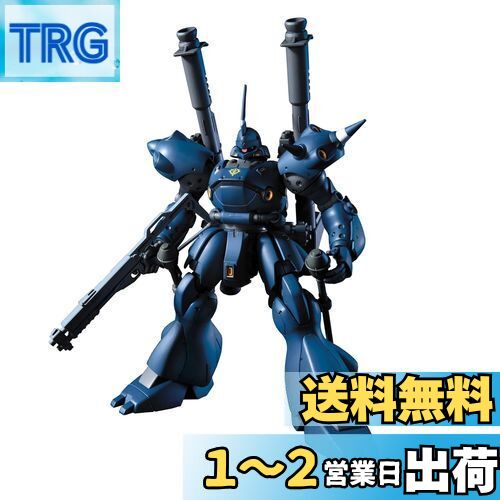 バンダイスピリッツ　ビルドダイバー　まとめ売り　ケンプファー　キュベレイ 楽天市場】【送料無料】BANDAI SPIRITS(バンダイ スピリッツ