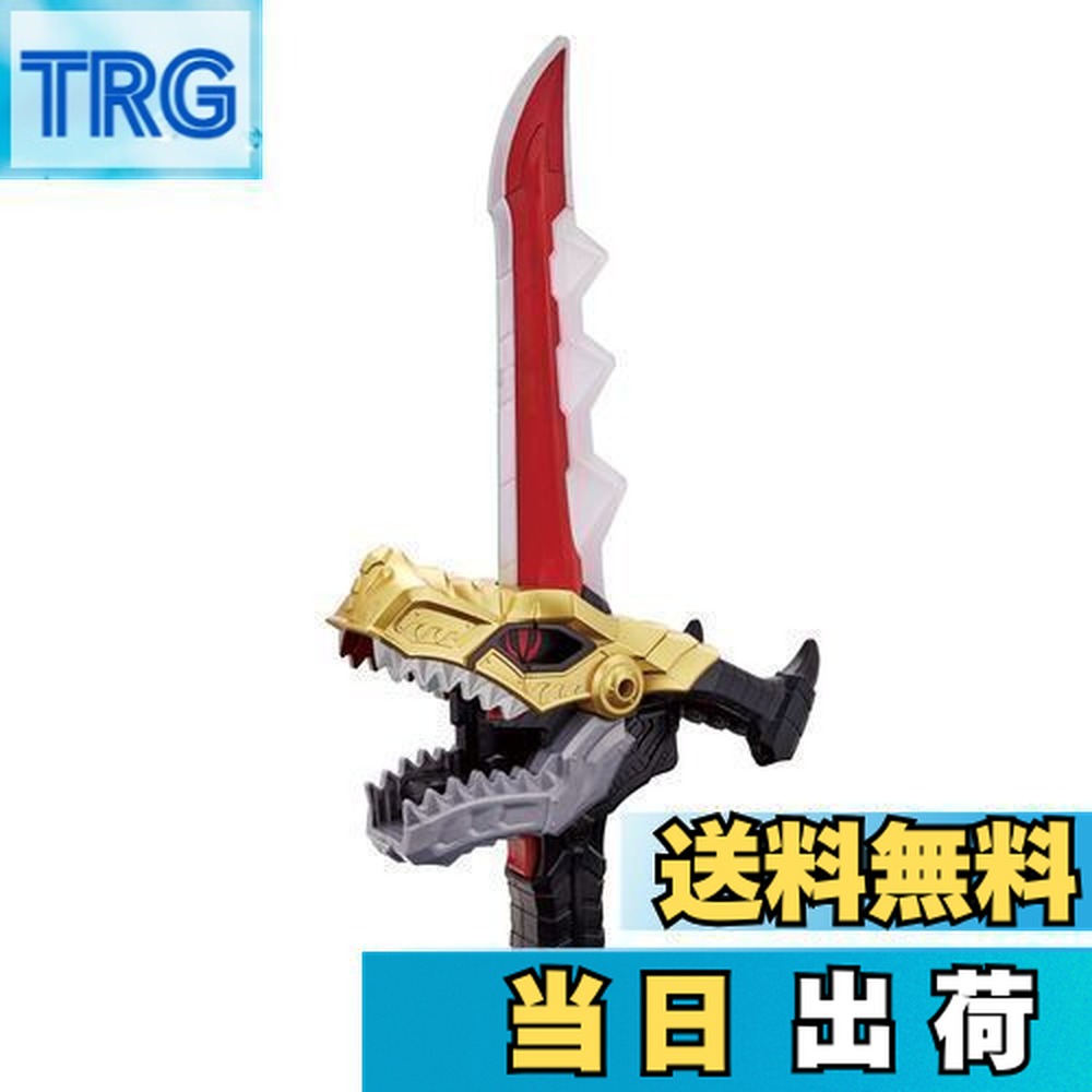 騎士竜戦隊　リュウソウジャー　武器　ゴジュウジャー　リュウソウケン　剣　DX 楽天市場】【送料無料】バンダイ 騎士竜戦隊リュウソウジャー DXリュウ