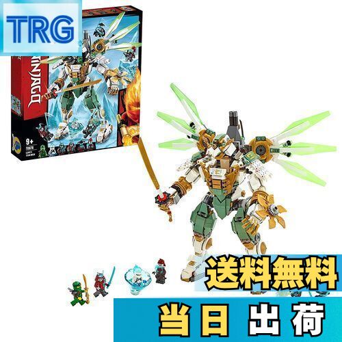 りょ Lego® 70676 Ninjago Lloyds Titan-Mech Neu/OVP 5702016496819| eBay