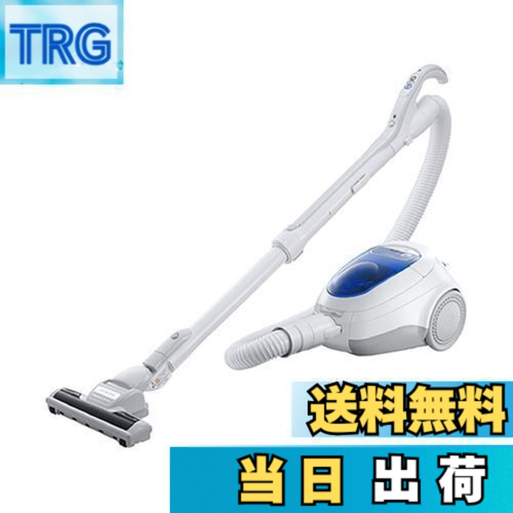 楽天市場】【送料無料】日立(HITACHI) 掃除機 ごみダッシュ サイクロン