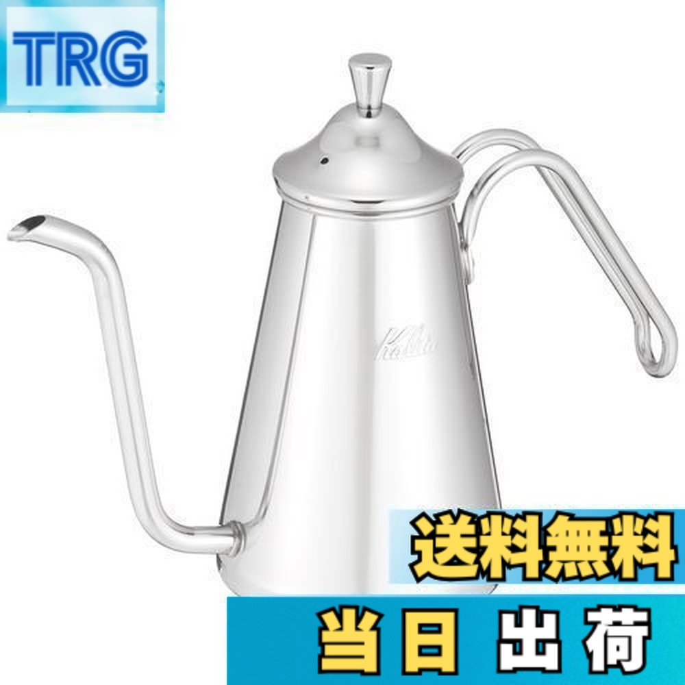 【貨物輸送無料】カリタ Kalita 燕三条 技術者拘り コーヒーポット ステンレス鋼 700ml 細口 ノズル 直火 日本製 か細い700SS #52201ドリップポット 湯わかし 湯わかし 珈琲製造業者 ヤカン サーヴァー 麦茶 白湯 レトロ 可愛らしい オシャレ 今めかしい 難民キャンプ コーヒー アウトドア 食堂