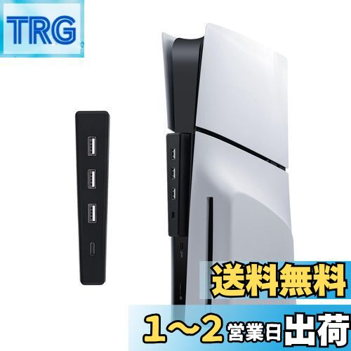 プレステーション5 楽天市場】PS5用 USBハブ 6in1 USBポート 拡張ハブ プレステ5