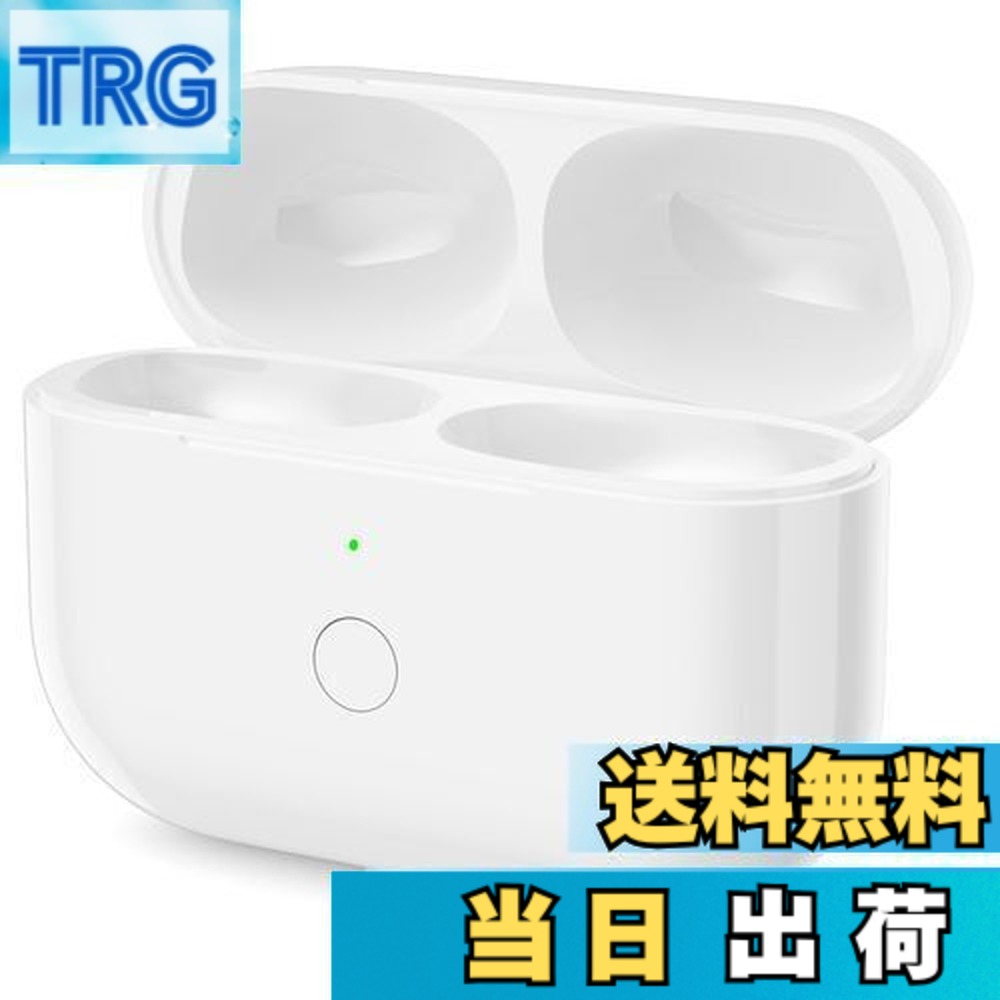 楽天市場】【送料無料】Mounno USB-C充電ケース、Airpods Proとの互換