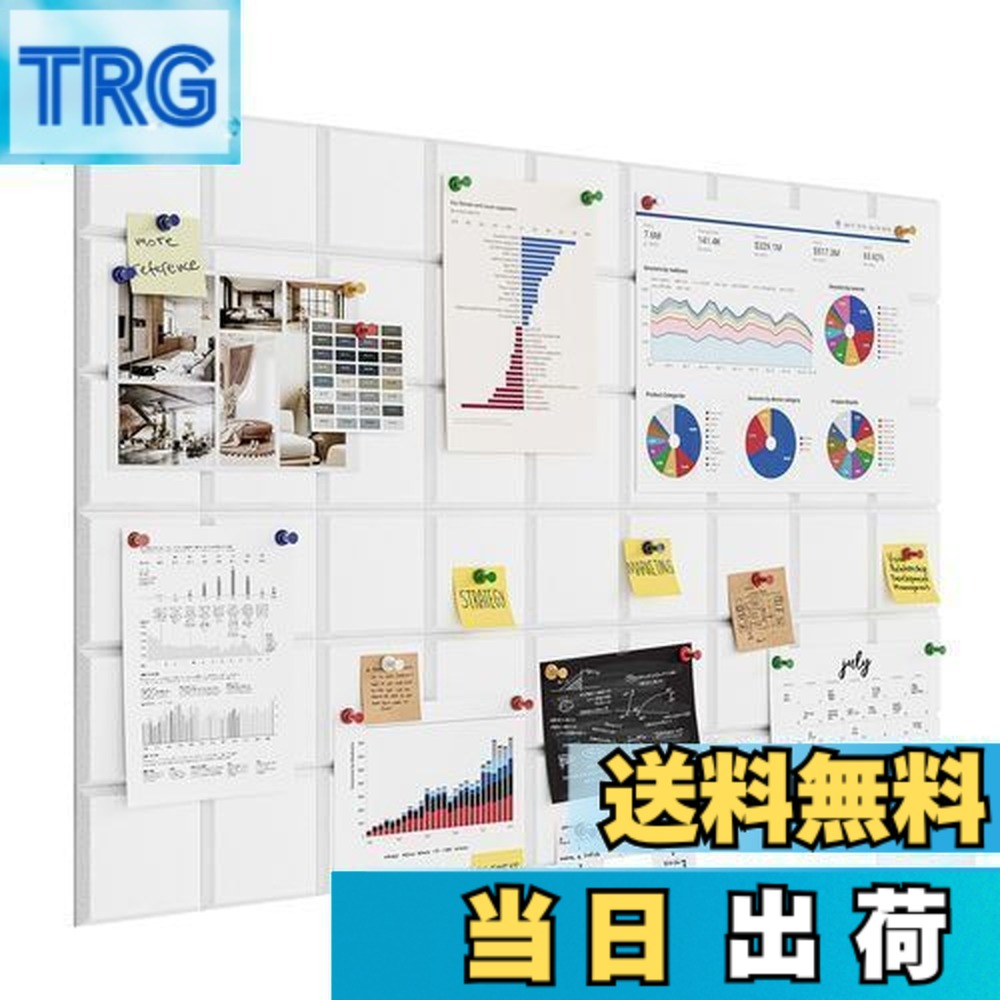 【送料無料】Yoillione 貼るフェルトボード 1200x900 壁に貼るコルクボード 30x30cm 12枚入り 大型 おしゃれ 大きい 多機能 掲示板 こるくぼーど 伝言板 写真壁 案内板 室内装飾 メモボード ピンボード スケジュールボード オフィス 学校用 業務用 事務用品 収納 60枚押しピ