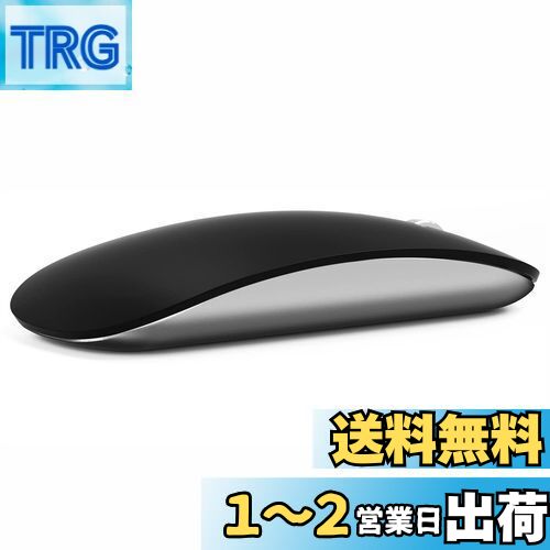 楽天市場】マイクロソフト モダン モバイル マウス KTF-00078