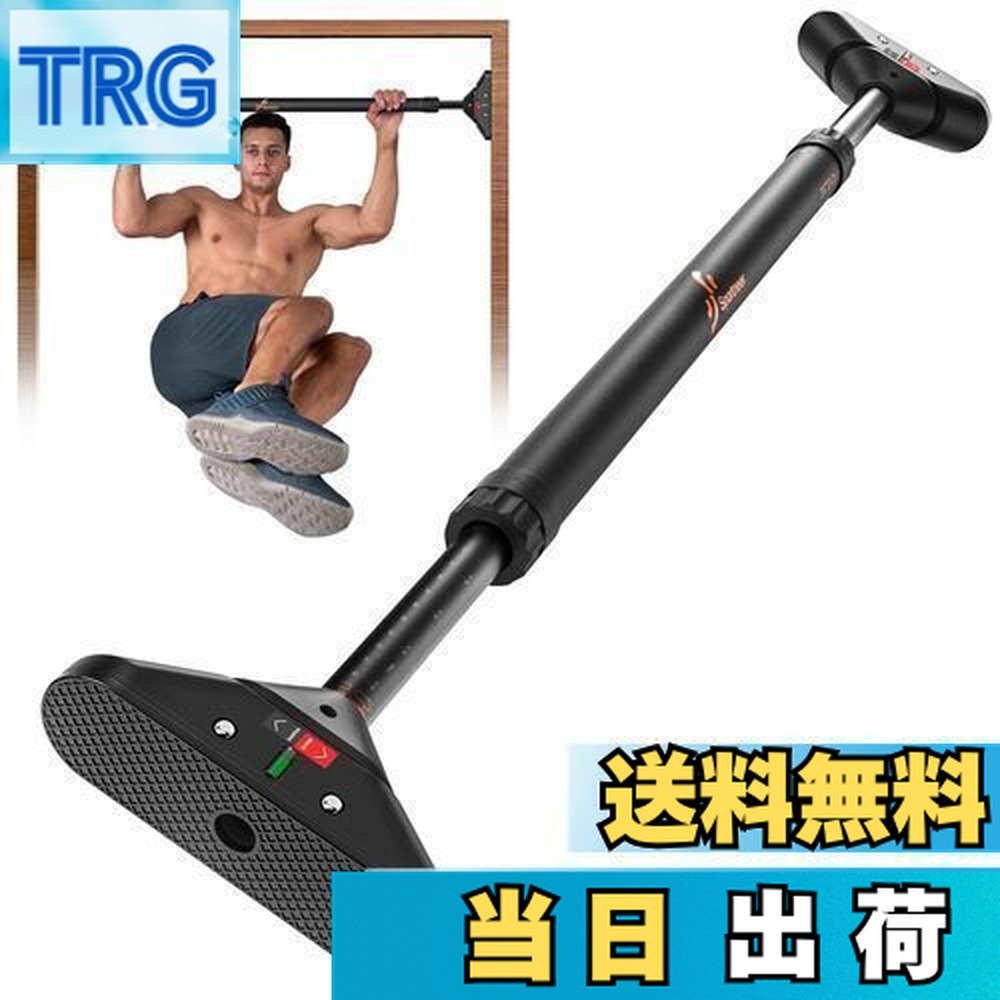 楽天市場】【送料無料】Sportneer 懸垂バー 懸垂マシン ぶら下がり健康