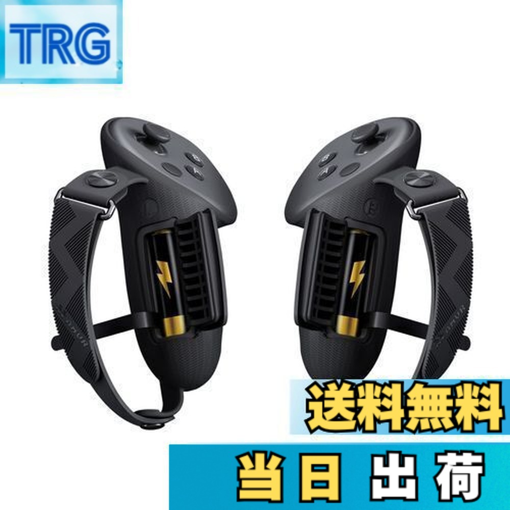 楽天市場】PRISMXR VR用充電ドック 磁気吸着式 Quest3と互換性あり同時