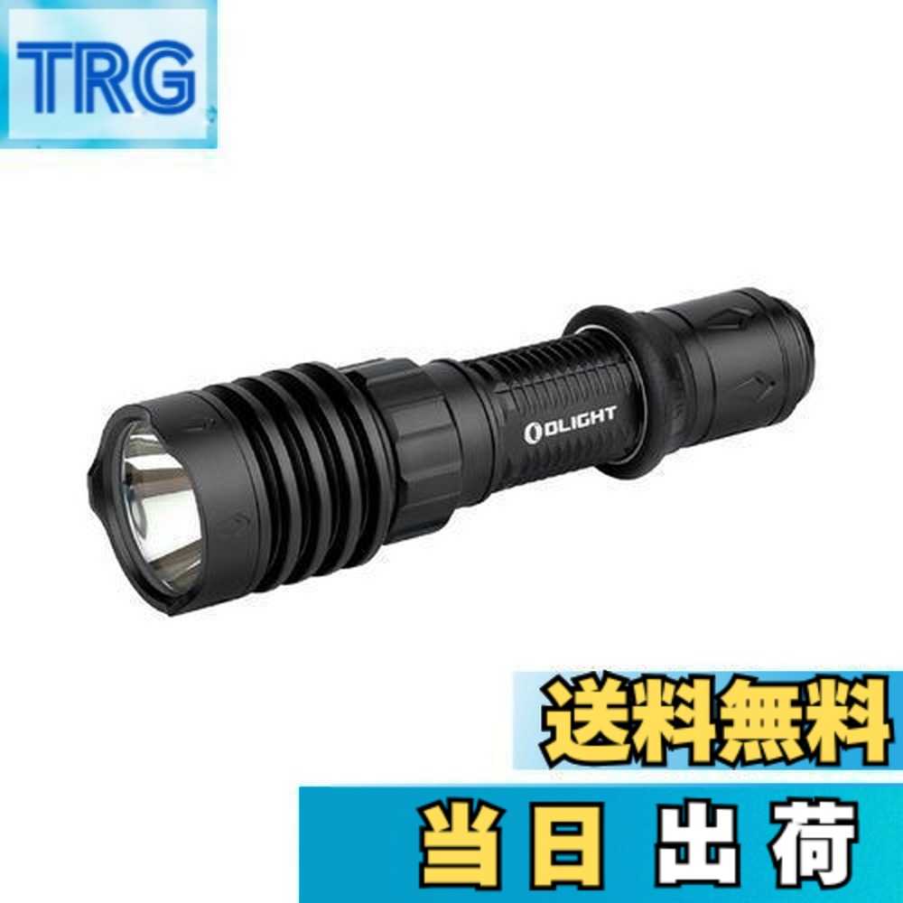【送料無料】OLIGHT(オーライト) WARRIOR X 4 懐中電灯 ledライト フラッシュライト タクティカルライト デュアル充電式 2600ルーメン 高輝度 IPX8防水 小型 アウトドア 防災 警備 屋外 パトロール (ブラック)｜ＴＲＧ