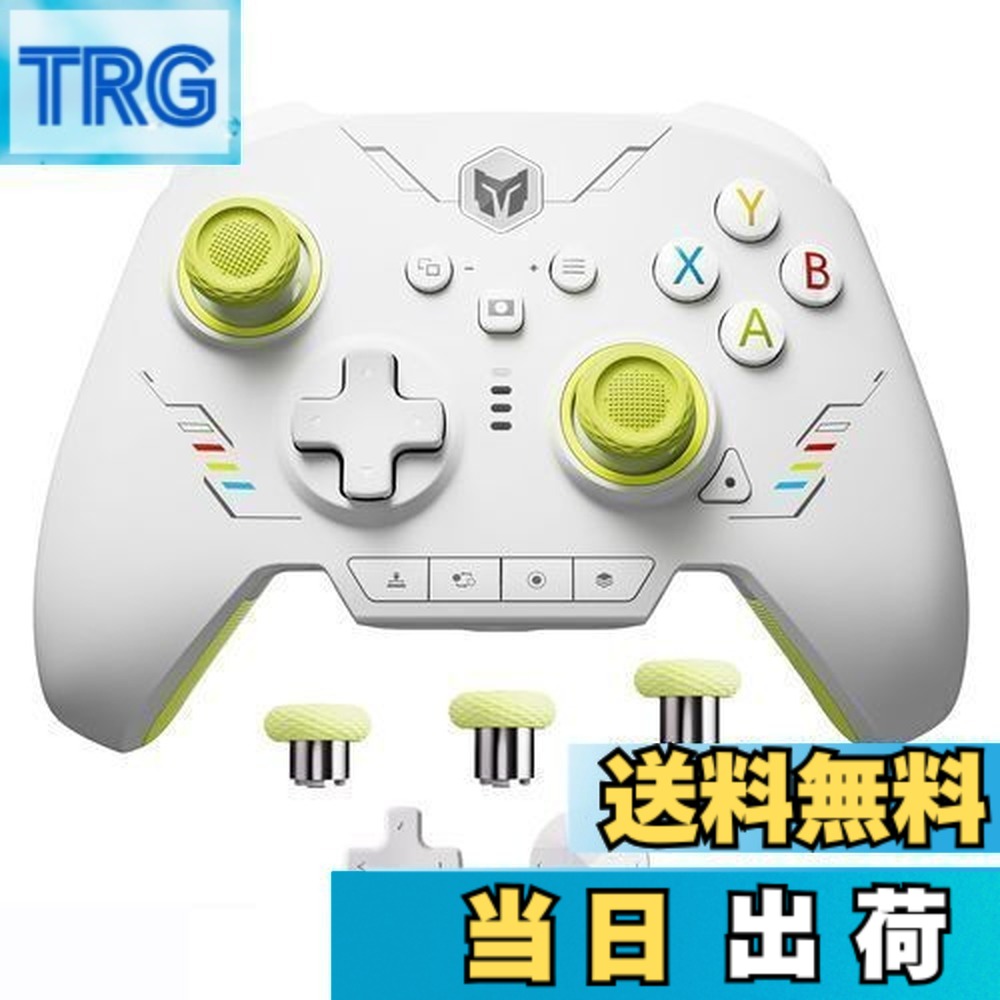 【送料無料】PC コントローラー、BIGBIG WON Rainbow 2 SE ワイヤレス コントローラー モーション コントロール、ホール効果トリガー、12 ビット ADC、ジョイスティック 3 セット、4方向十字キー、8方向十字キ PC APP、コントローラー Switch/PC/Android/iOS 用｜ＴＲＧ