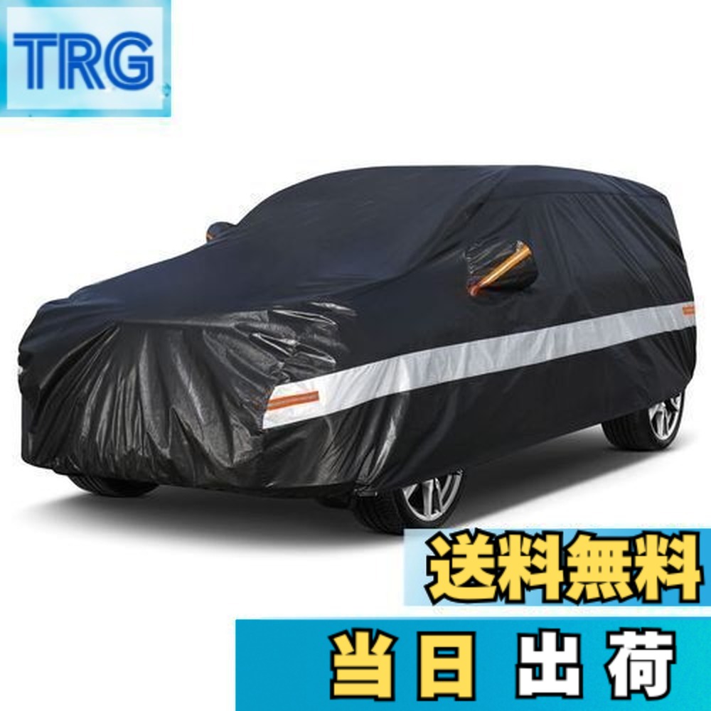 【送料無料】Holthly 10層SUV車カバー裏起毛防水通気性 100%防水しーとカバー防雪防塵防輻射紫外線屋外ボディカバー BMW X3/X4 メルセデス・ベンツGLC/GLB ボルボXC60 日産セレナ/エクストレイル/テラノ ホンダcＲ－Ｖ/MＤx/オデッセイハイブリッド