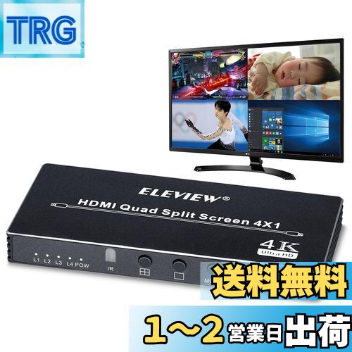 楽天市場】【送料無料】EVanlak(イヴァンラック) HDMI EDID
